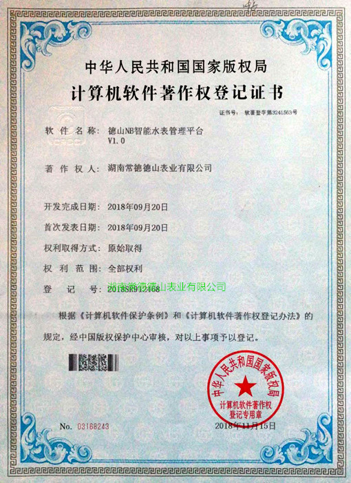 1693c2f69daecc82f8c1b55537ac957a.jpg 1693c2f69daecc82f8c1b55537ac957a.jpg